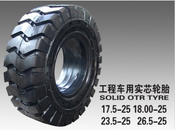 壓配式工程實心輪胎-實心輪胎價格-眾和_供應(yīng)產(chǎn)品_青州市眾和輪胎經(jīng)銷處