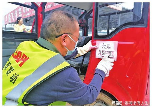從源頭抓起，嚴(yán)管老年代步車生產(chǎn)銷售 多地用車標(biāo)準(zhǔn)與道路機(jī)動(dòng)車輛生產(chǎn)規(guī)范探討