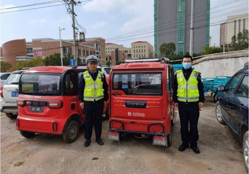 老年代步車解讀 多地嚴查違規車輛，這些車不能上路需認清須知